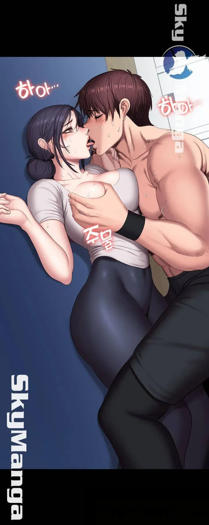 Hlv Phòng Fitness Chương 66 page 33 - Giả Dược