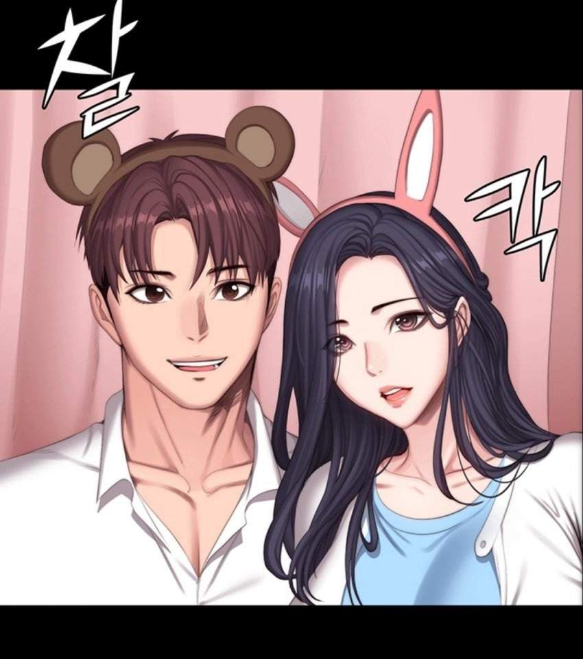 Hlv Phòng Fitness Chương 88 page 77 - Giả Dược