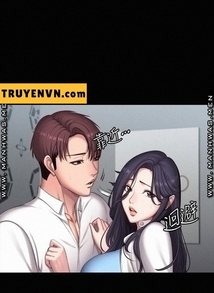 Hlv Phòng Fitness Chương 90 page 19 - Giả Dược