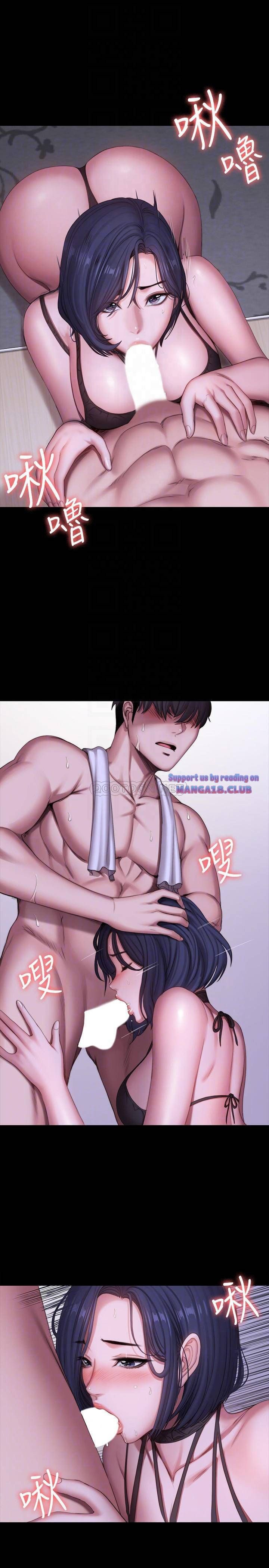 Hlv Phòng Fitness Chương 96 page 8 - Giả Dược