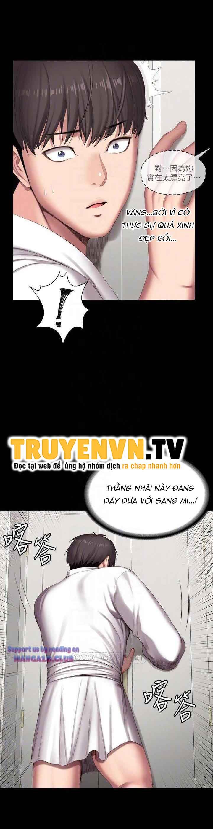 Hlv Phòng Fitness Chương 98 page 16 - Giả Dược