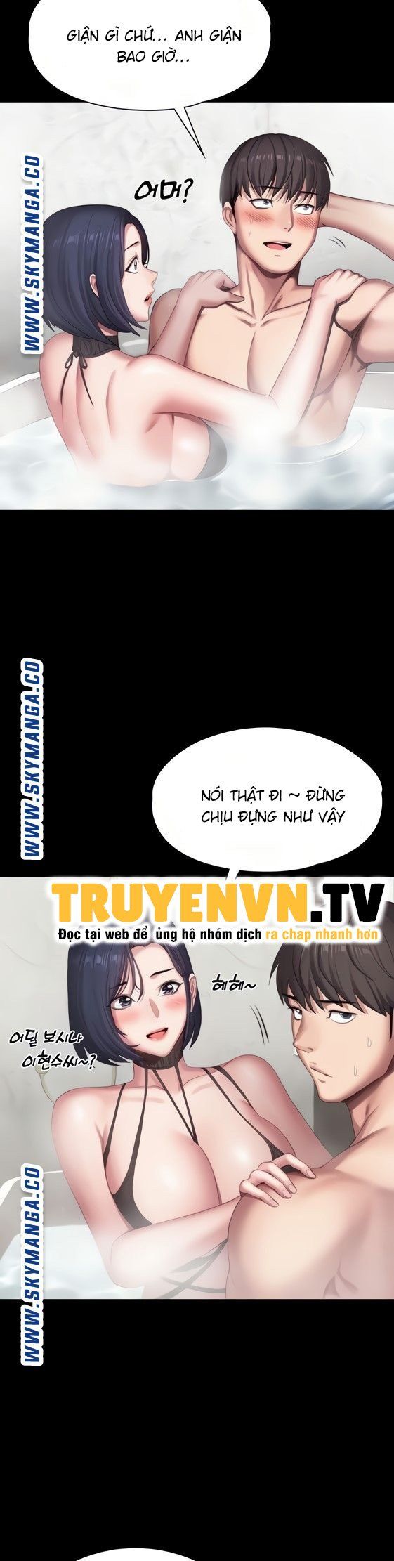 Hlv Phòng Fitness Chương 99 page 4 - Giả Dược