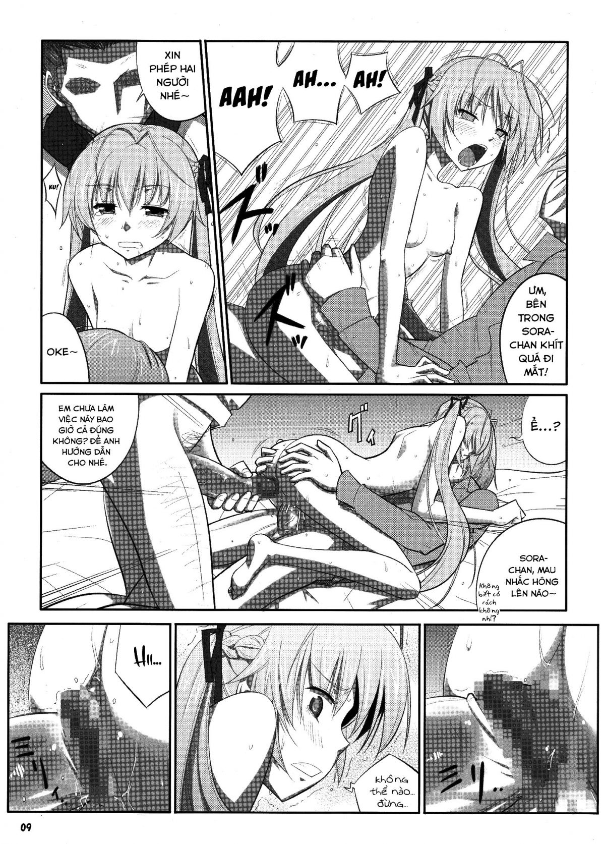 đọc truyện Hn:sora Oneshot ảnh 10 tại Thiên Thai Truyện