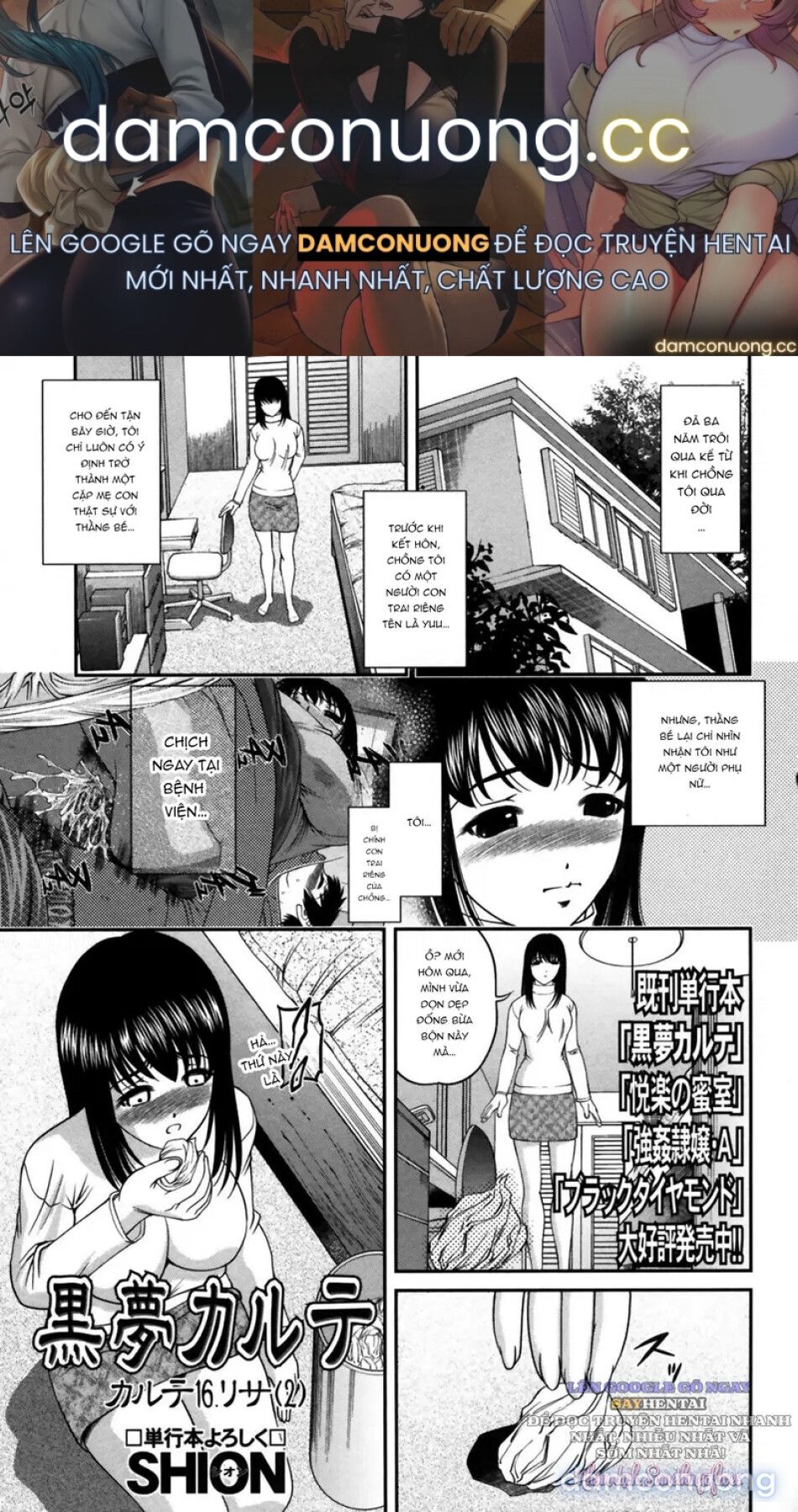 đọc truyện Hồ Sơ Trong Những Giấc Mơ Đen Hồ Sơ Số 16 Nàng Risa Chương 1 ảnh 2 tại Thiên Thai Truyện