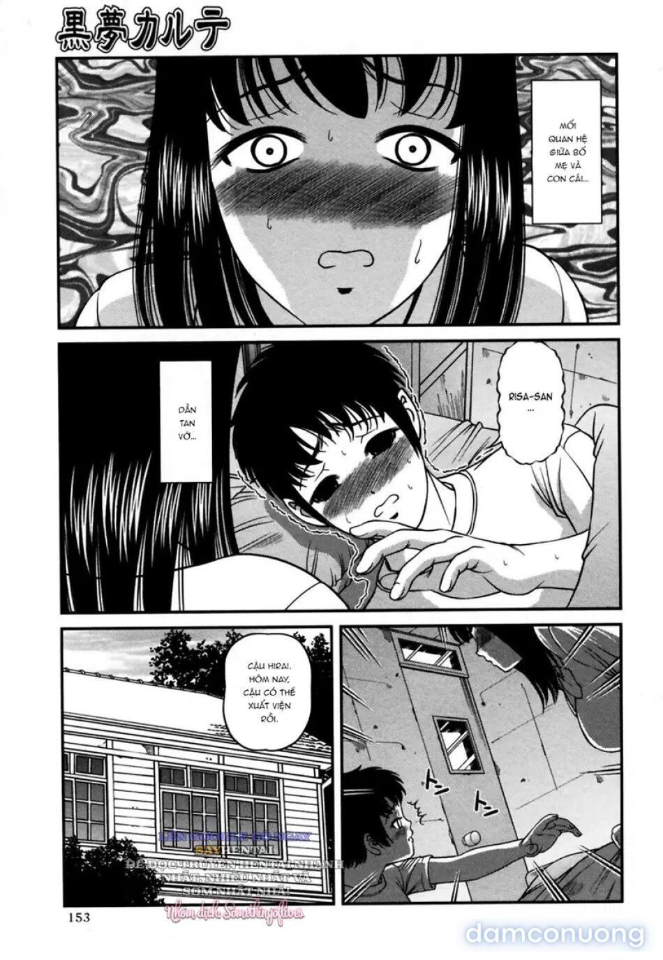 đọc truyện Hồ Sơ Trong Những Giấc Mơ Đen Hồ Sơ Số 16 Nàng Risa Chương 1 ảnh 10 tại Thiên Thai Truyện