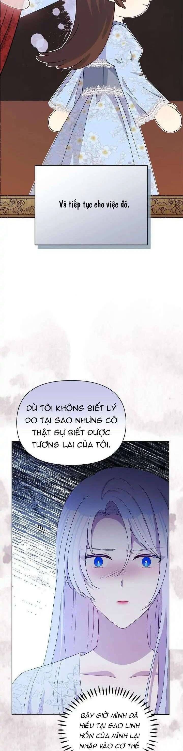 đọc truyện Hộ Vệ Của Bạo Chúa Là Ác Nữ Chương 102 ảnh 16 tại Thiên Thai Truyện