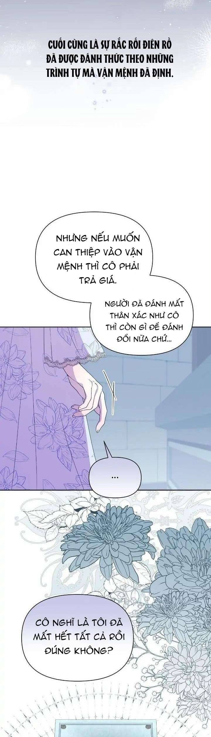đọc truyện Hộ Vệ Của Bạo Chúa Là Ác Nữ Chương 102 ảnh 32 tại Thiên Thai Truyện