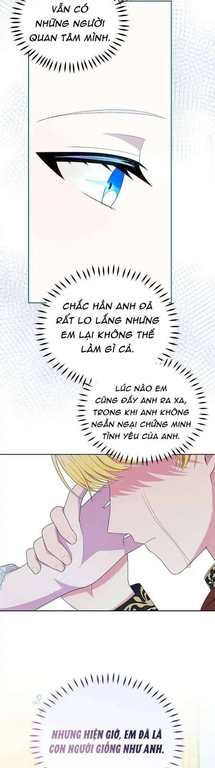 đọc truyện Hộ Vệ Của Bạo Chúa Là Ác Nữ Chương 107 ảnh 37 tại Giả Dược