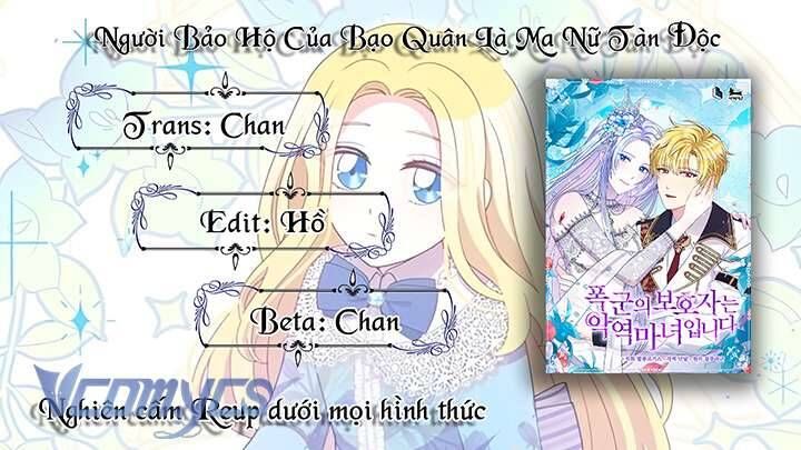 đọc truyện Hộ Vệ Của Bạo Chúa Là Ác Nữ Chương 107 ảnh 46 tại Giả Dược