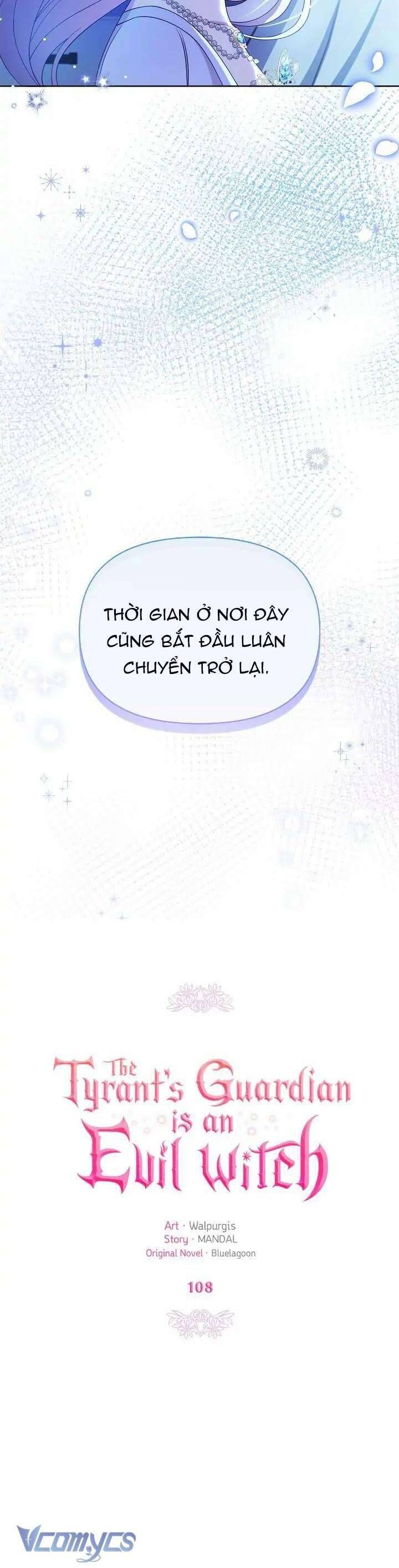 đọc truyện Hộ Vệ Của Bạo Chúa Là Ác Nữ Chương 108 ảnh 14 tại Thiên Thai Truyện