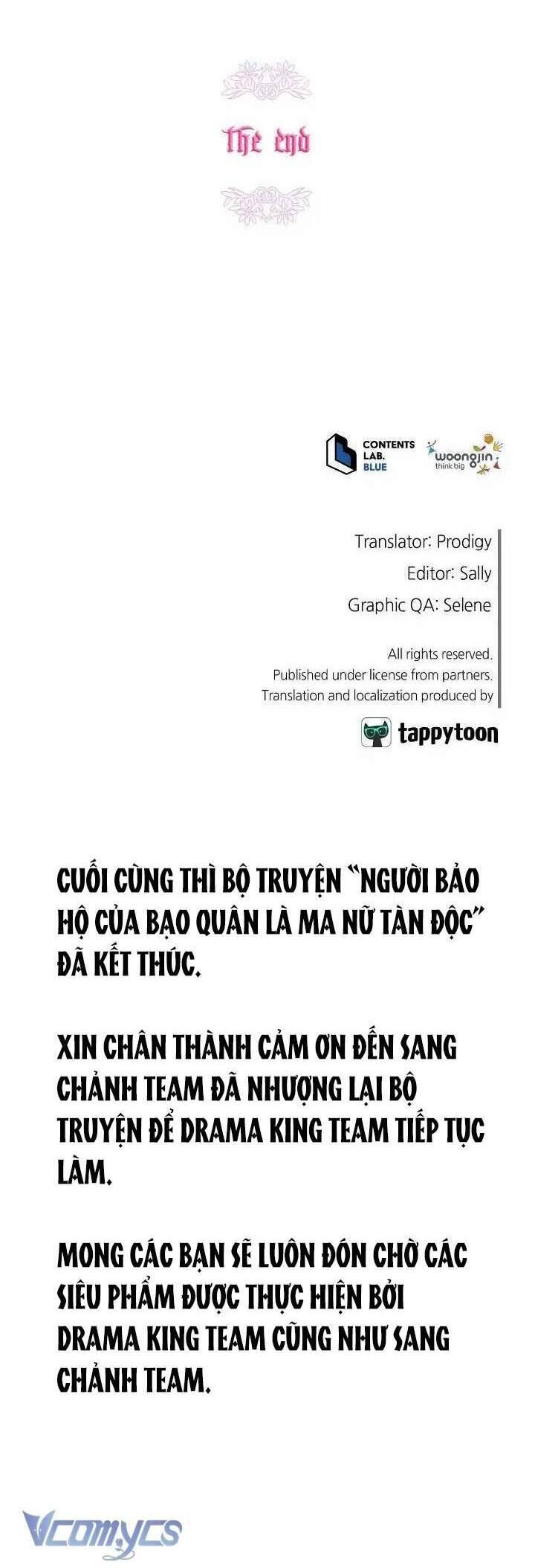 đọc truyện Hộ Vệ Của Bạo Chúa Là Ác Nữ Chương 111 ảnh 55 tại Thiên Thai Truyện