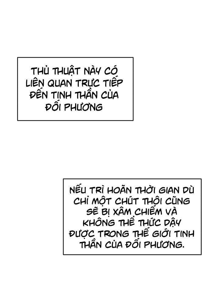 đọc truyện Hộ Vệ Của Bạo Chúa Là Ác Nữ Chương 12 ảnh 13 tại Thiên Thai Truyện