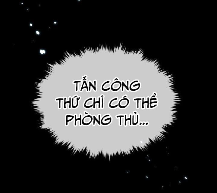 đọc truyện Hộ Vệ Của Bạo Chúa Là Ác Nữ Chương 13 ảnh 9 tại Thiên Thai Truyện