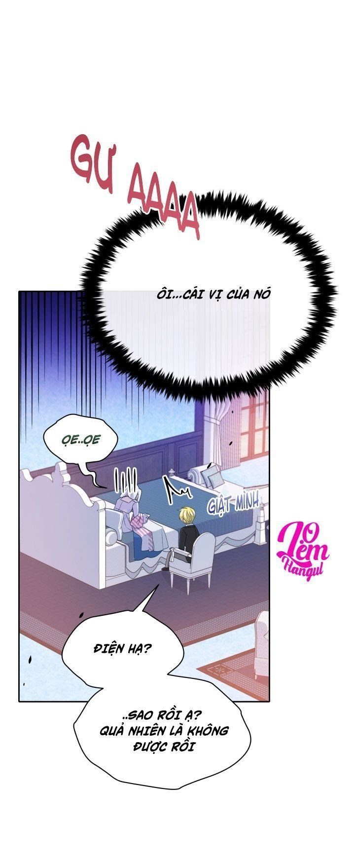 đọc truyện Hộ Vệ Của Bạo Chúa Là Ác Nữ Chương 26 ảnh 20 tại Thiên Thai Truyện
