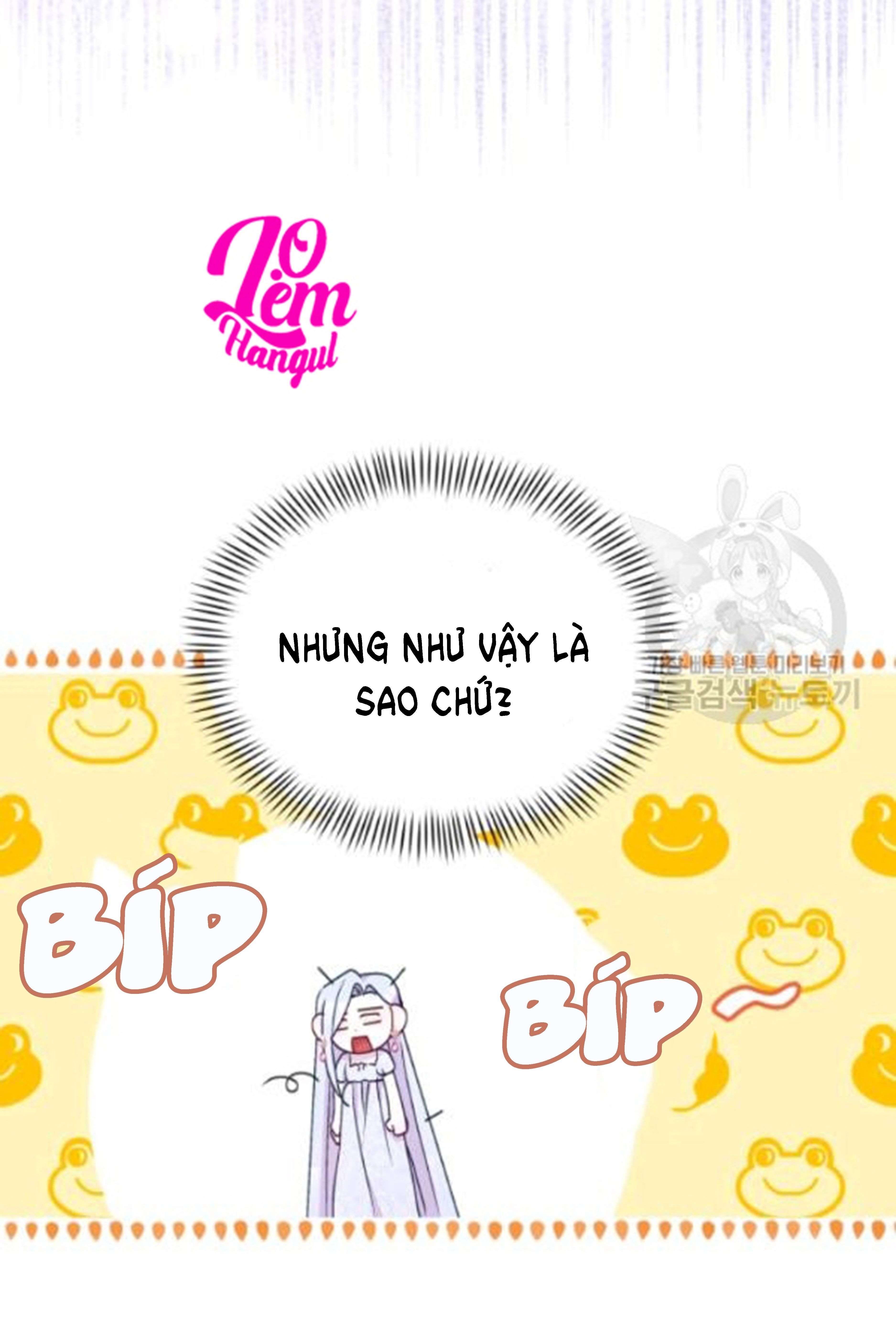 đọc truyện Hộ Vệ Của Bạo Chúa Là Ác Nữ Chương 27 ảnh 19 tại Thiên Thai Truyện
