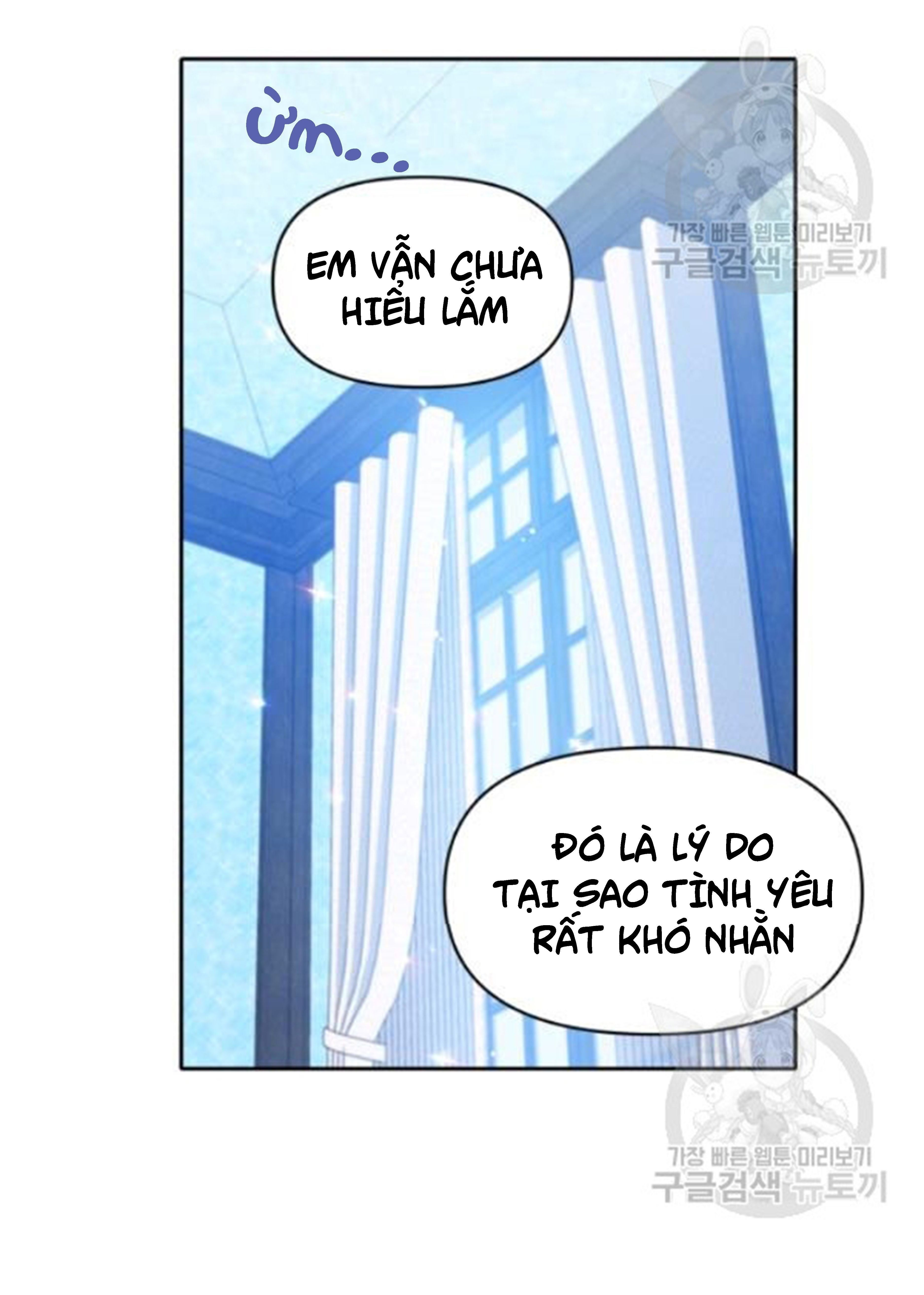 đọc truyện Hộ Vệ Của Bạo Chúa Là Ác Nữ Chương 27 ảnh 43 tại Thiên Thai Truyện