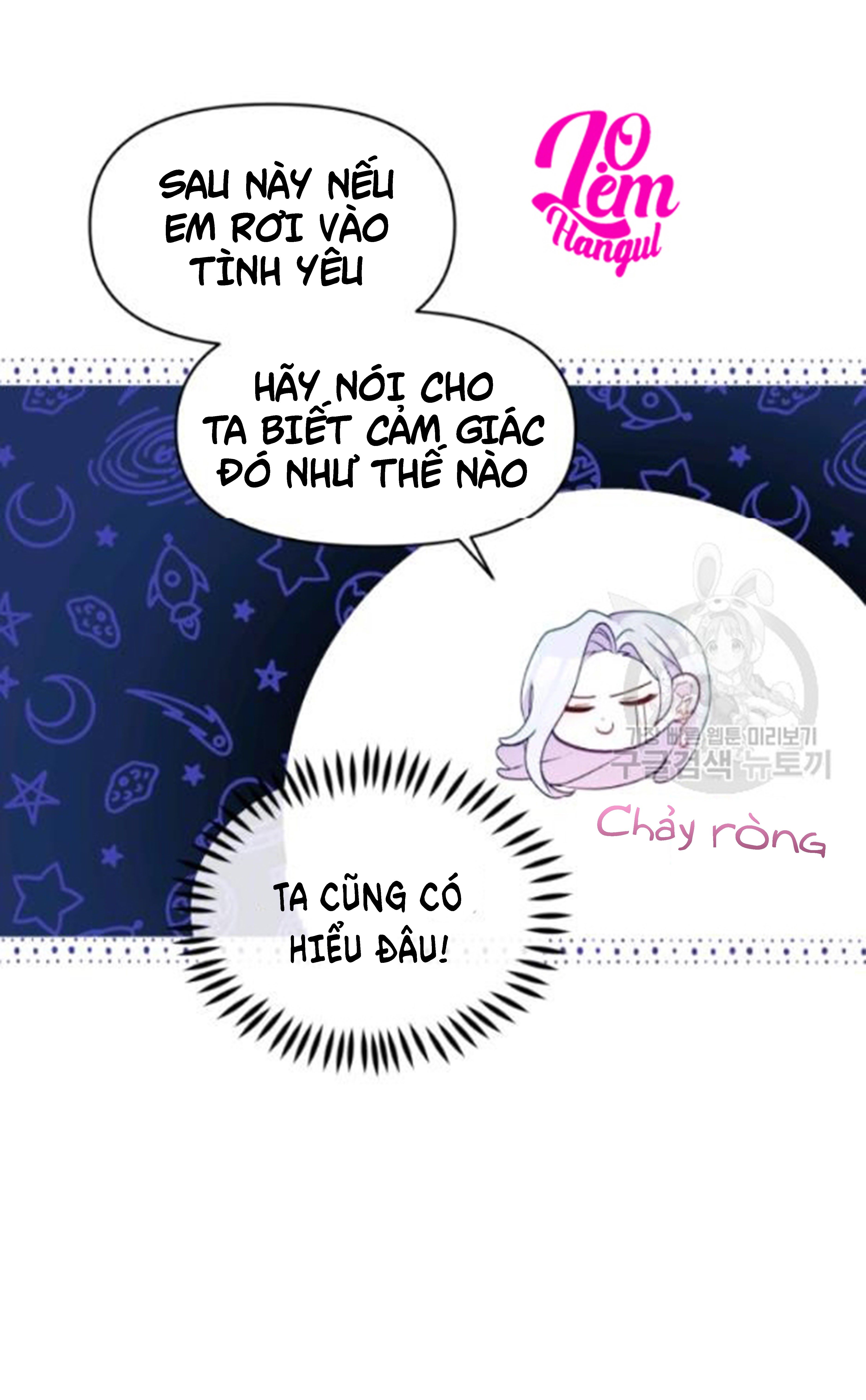đọc truyện Hộ Vệ Của Bạo Chúa Là Ác Nữ Chương 27 ảnh 44 tại Thiên Thai Truyện