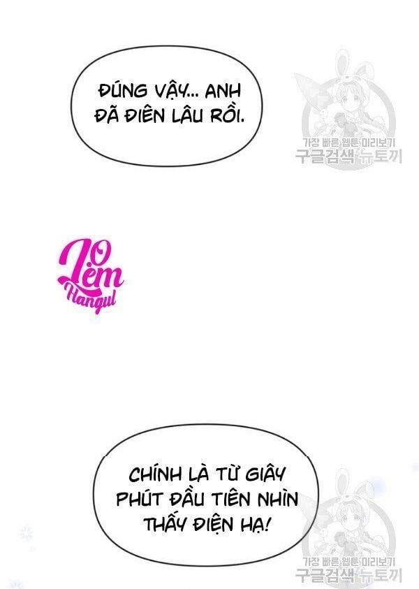 đọc truyện Hộ Vệ Của Bạo Chúa Là Ác Nữ Chương 28 ảnh 38 tại Thiên Thai Truyện