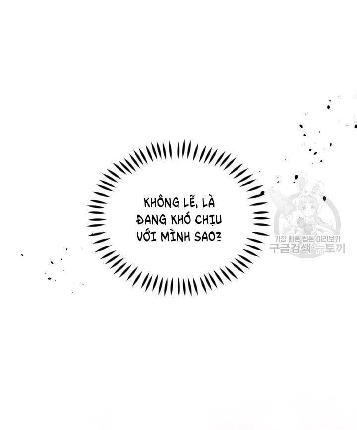 đọc truyện Hộ Vệ Của Bạo Chúa Là Ác Nữ Chương 29 ảnh 21 tại Thiên Thai Truyện