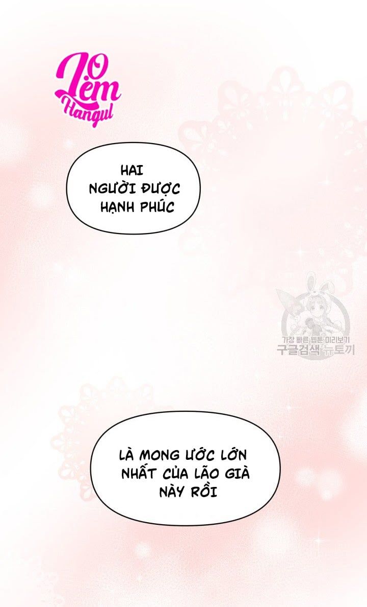 đọc truyện Hộ Vệ Của Bạo Chúa Là Ác Nữ Chương 30 ảnh 54 tại Truyện Dạ Ký
