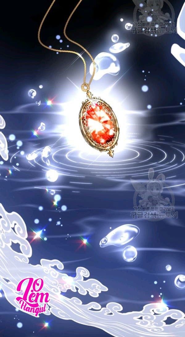 đọc truyện Hộ Vệ Của Bạo Chúa Là Ác Nữ Chương 32 ảnh 55 tại Thiên Thai Truyện