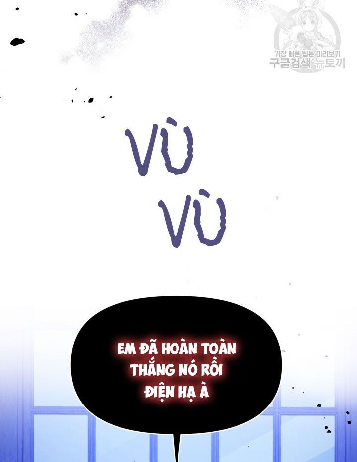 đọc truyện Hộ Vệ Của Bạo Chúa Là Ác Nữ Chương 33 ảnh 66 tại Thiên Thai Truyện