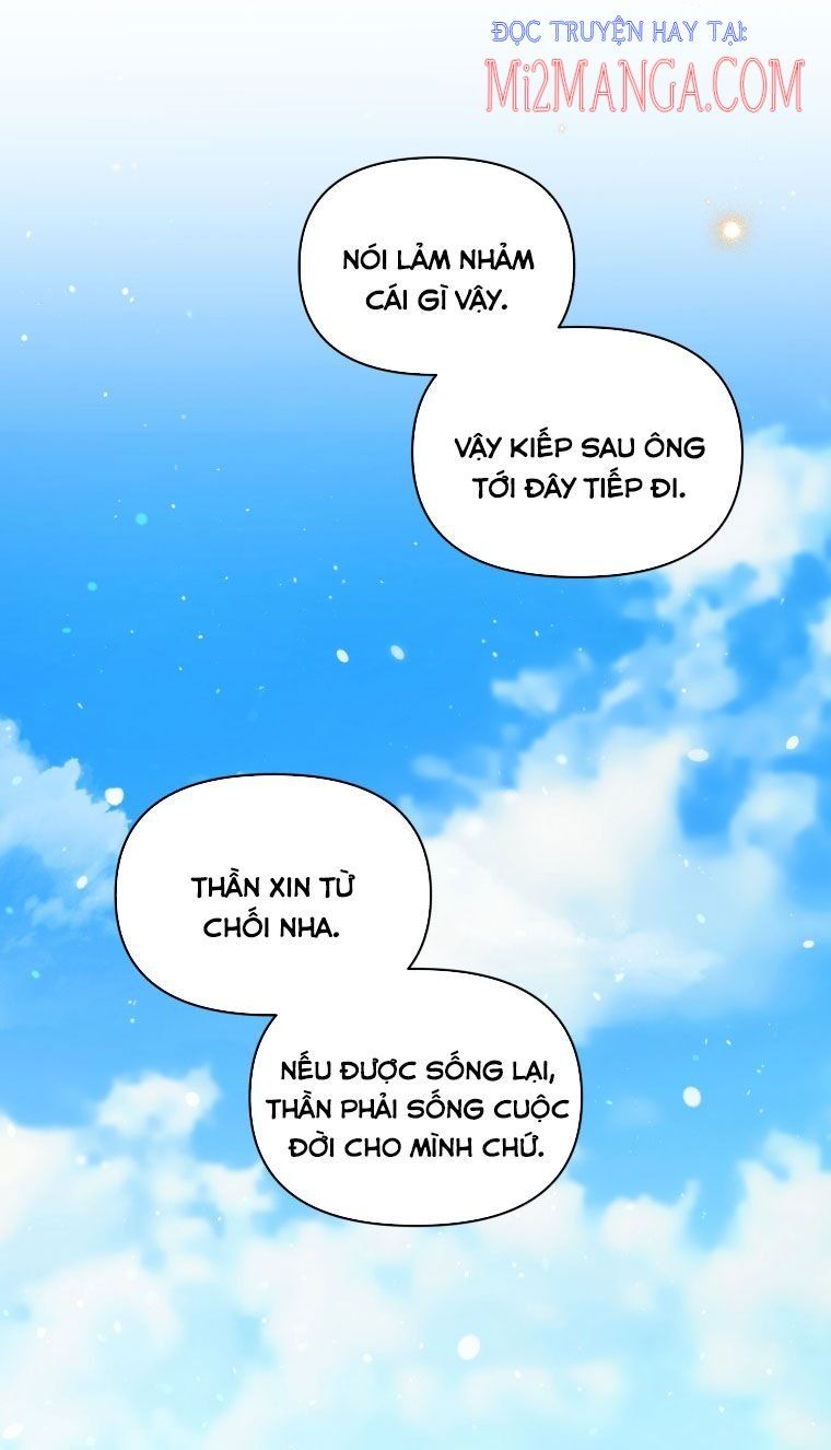 đọc truyện Hộ Vệ Của Bạo Chúa Là Ác Nữ Chương 58.5 ảnh 2 tại Thiên Thai Truyện