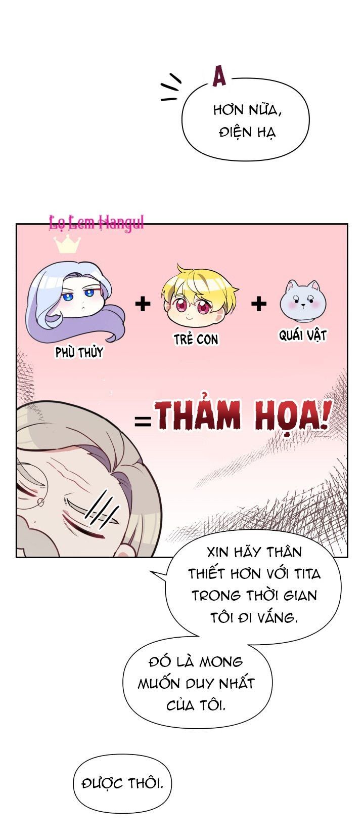 đọc truyện Hộ Vệ Của Bạo Chúa Là Ác Nữ Chương 7 ảnh 16 tại Thiên Thai Truyện