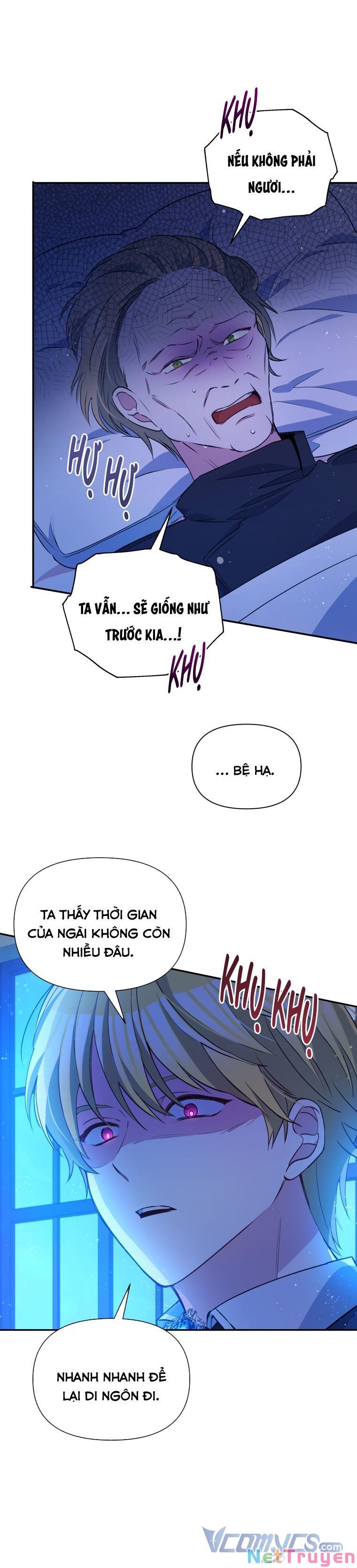 đọc truyện Hộ Vệ Của Bạo Chúa Là Ác Nữ Chương 70 ảnh 18 tại Truyện Dạ Ký