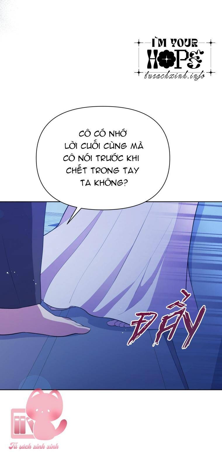 đọc truyện Hộ Vệ Của Bạo Chúa Là Ác Nữ Chương 78 ảnh 38 tại Giả Dược