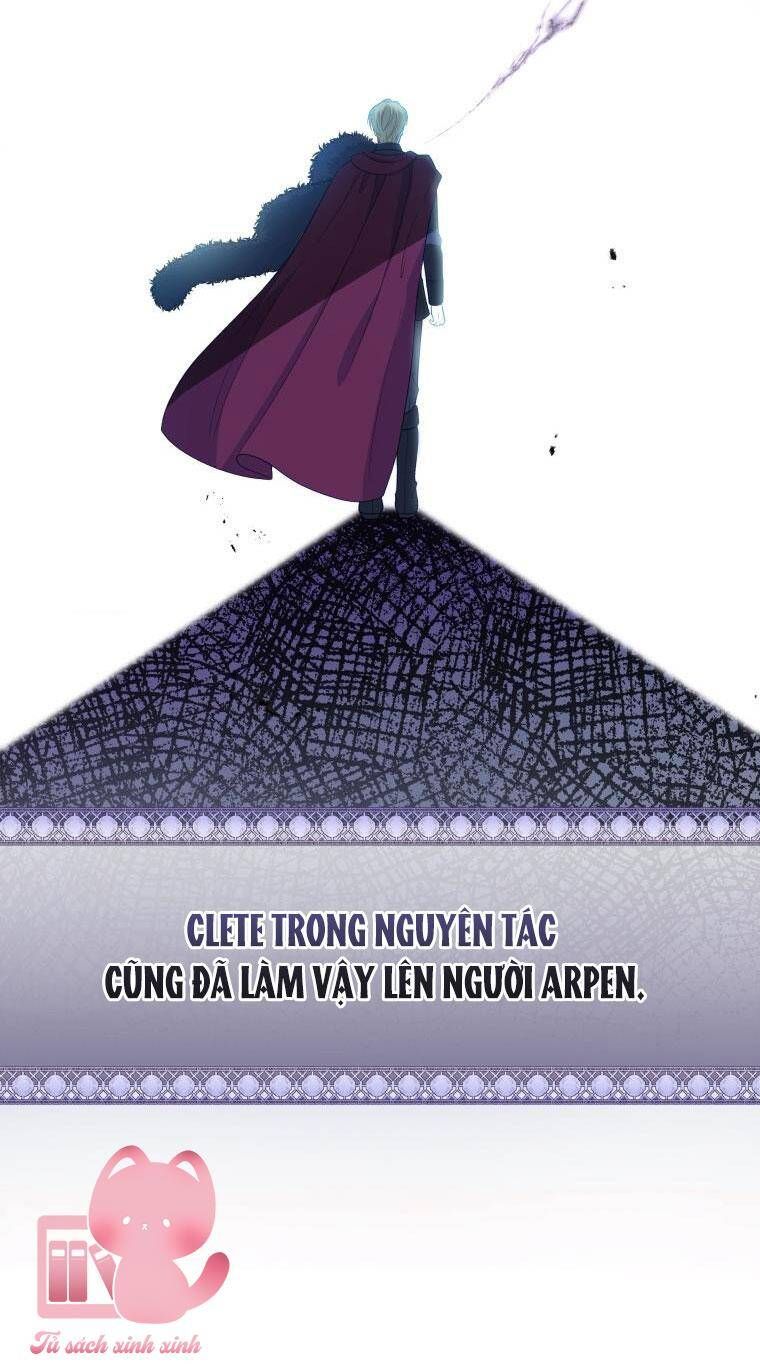 đọc truyện Hộ Vệ Của Bạo Chúa Là Ác Nữ Chương 85 ảnh 15 tại Thiên Thai Truyện
