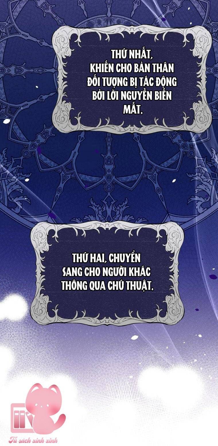 đọc truyện Hộ Vệ Của Bạo Chúa Là Ác Nữ Chương 85 ảnh 19 tại Thiên Thai Truyện