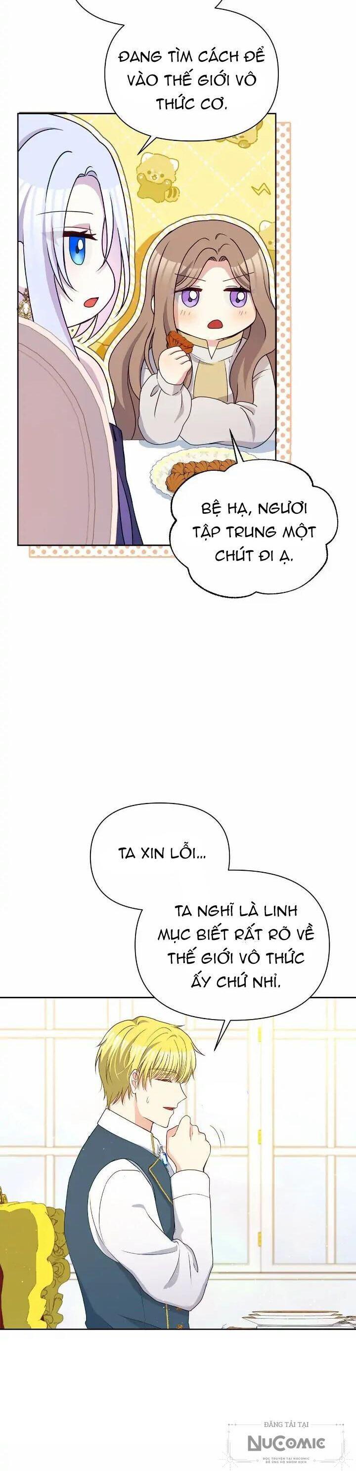 đọc truyện Hộ Vệ Của Bạo Chúa Là Ác Nữ Chương 94 ảnh 6 tại Thiên Thai Truyện