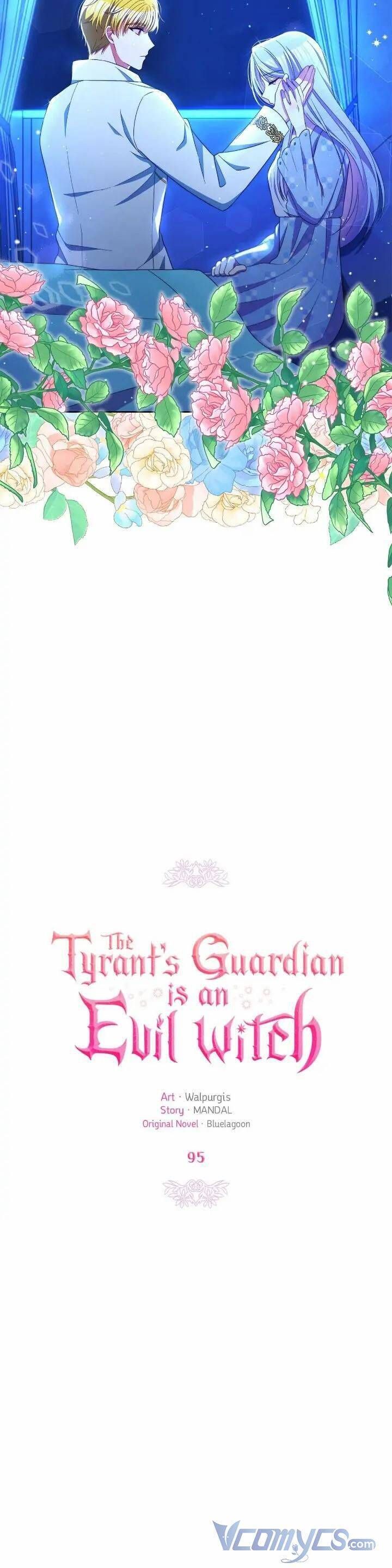 đọc truyện Hộ Vệ Của Bạo Chúa Là Ác Nữ Chương 95 ảnh 29 tại Thiên Thai Truyện