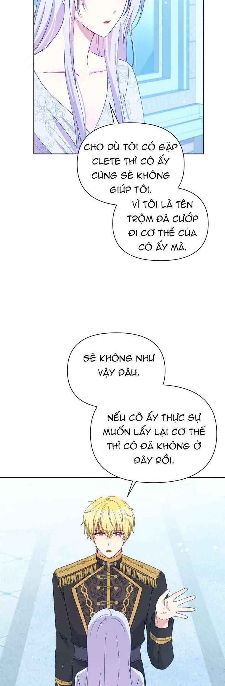 đọc truyện Hộ Vệ Của Bạo Chúa Là Ác Nữ Chương 98 ảnh 46 tại Thiên Thai Truyện