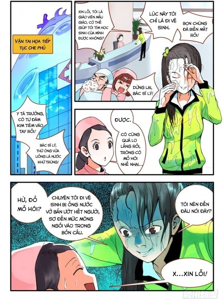 đọc truyện Hồ Yêu Tiểu Hồng Nương Chương 10.1 ảnh 6 tại Thiên Thai Truyện