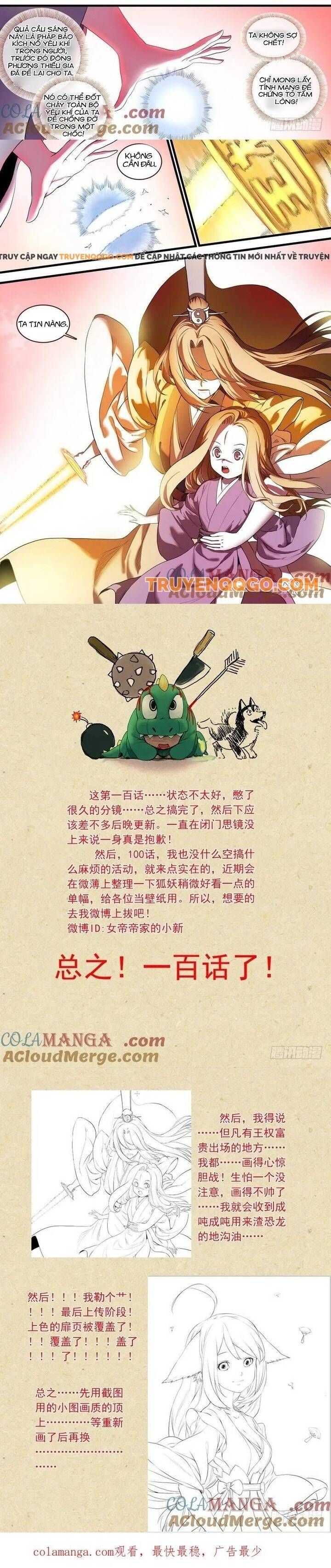 đọc truyện Hồ Yêu Tiểu Hồng Nương Chương 100.1 ảnh 10 tại Thiên Thai Truyện