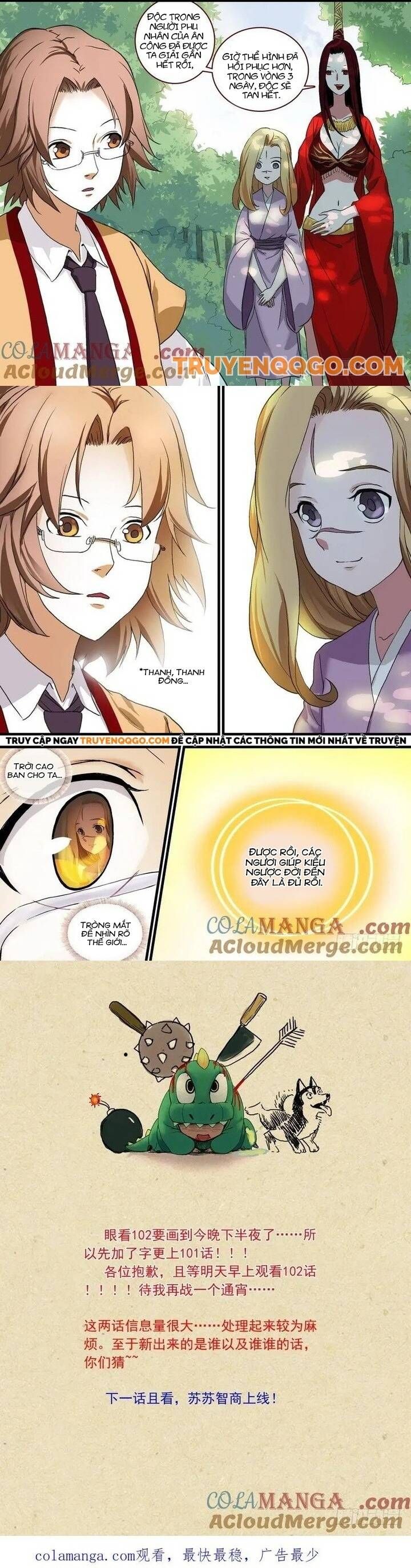 đọc truyện Hồ Yêu Tiểu Hồng Nương Chương 101 ảnh 11 tại Thiên Thai Truyện