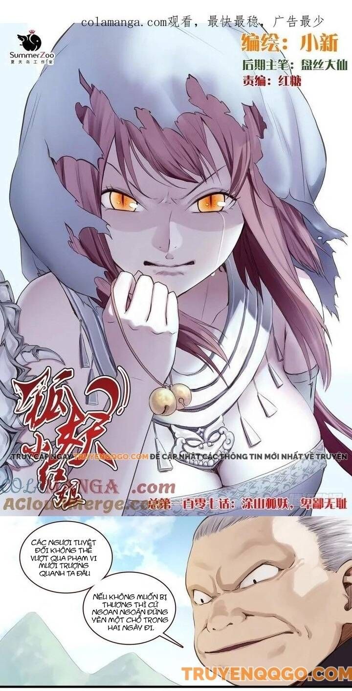 đọc truyện Hồ Yêu Tiểu Hồng Nương Chương 107 ảnh 4 tại Thiên Thai Truyện