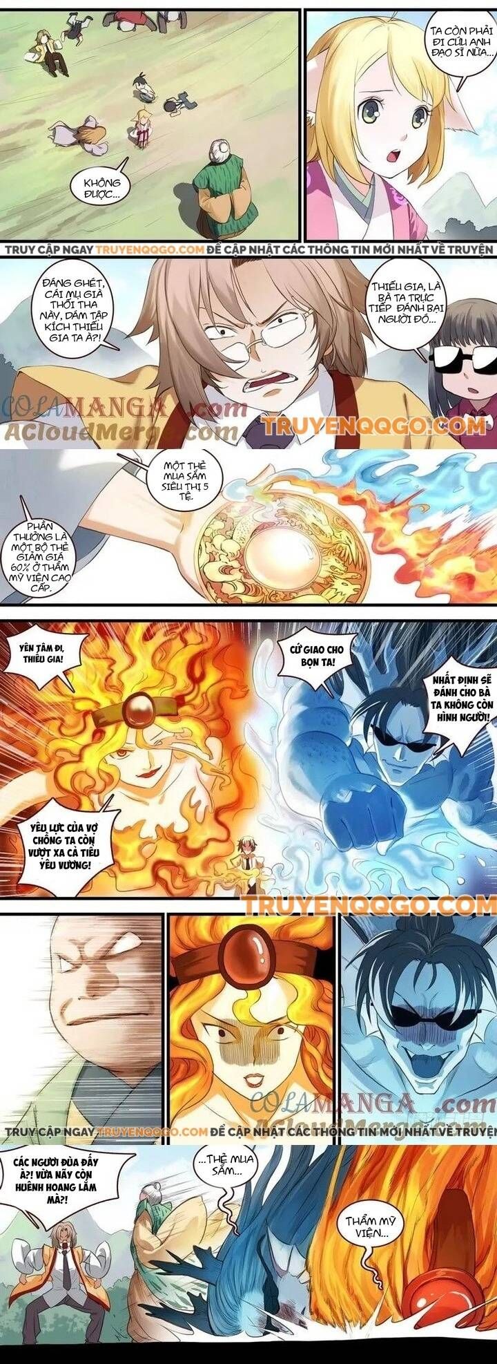 đọc truyện Hồ Yêu Tiểu Hồng Nương Chương 107 ảnh 5 tại Thiên Thai Truyện