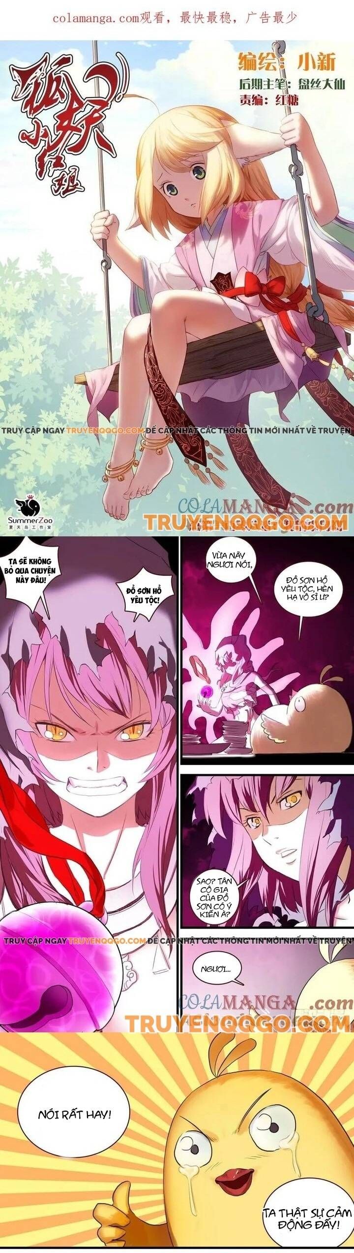 đọc truyện Hồ Yêu Tiểu Hồng Nương Chương 108 ảnh 4 tại Thiên Thai Truyện