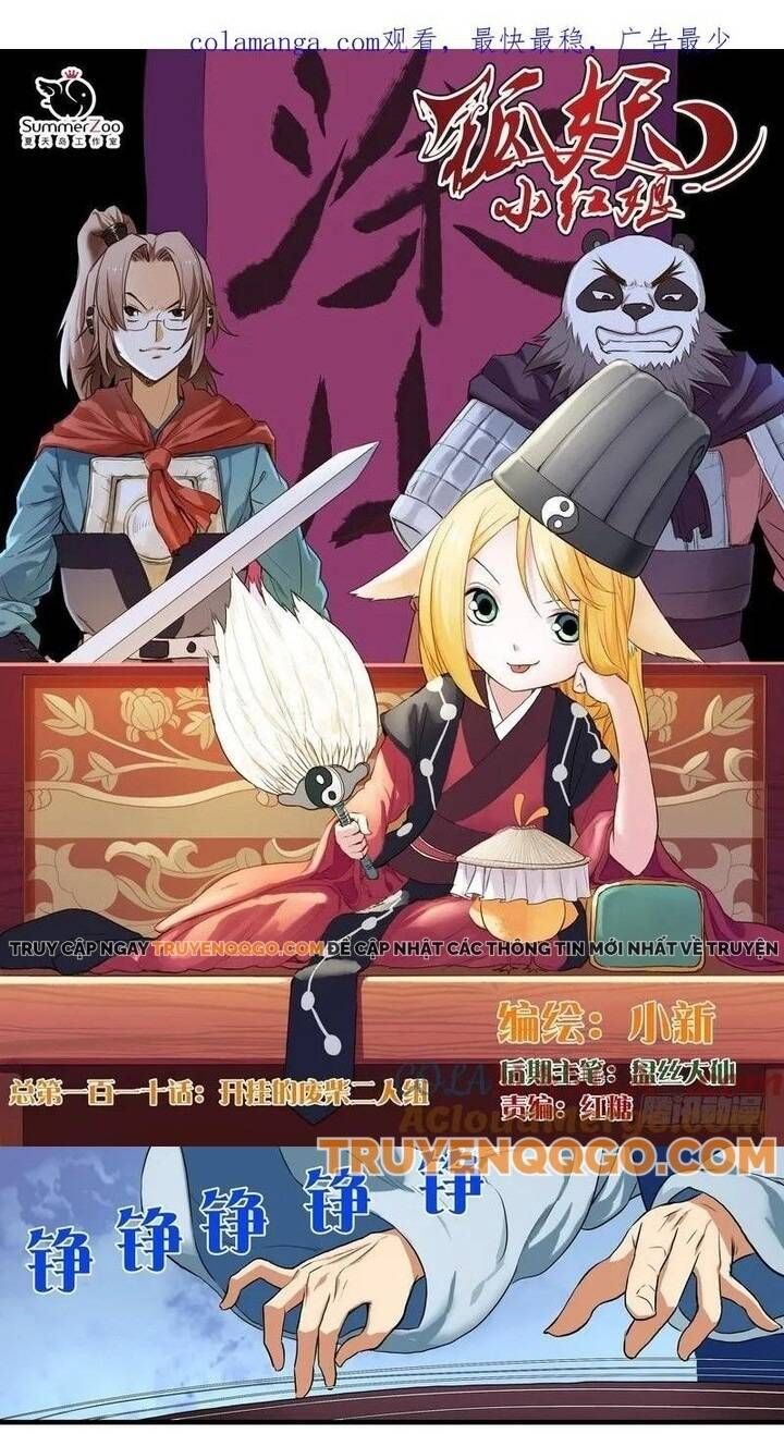 đọc truyện Hồ Yêu Tiểu Hồng Nương Chương 110 ảnh 4 tại Thiên Thai Truyện