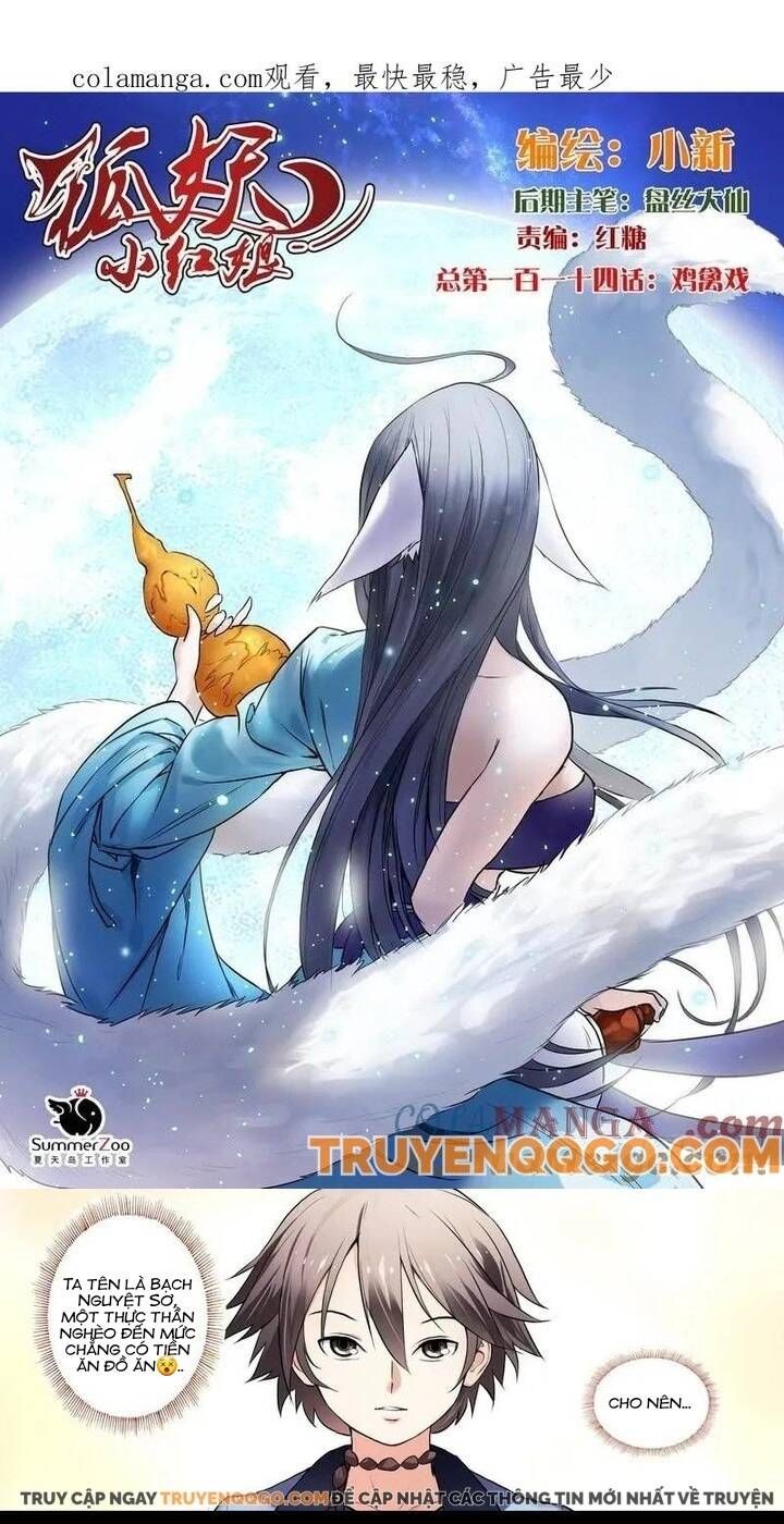 đọc truyện Hồ Yêu Tiểu Hồng Nương Chương 114 ảnh 4 tại Thiên Thai Truyện