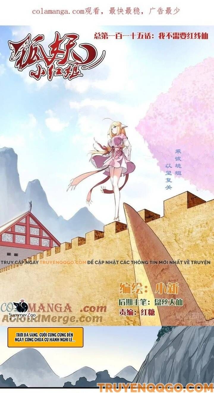 đọc truyện Hồ Yêu Tiểu Hồng Nương Chương 115 ảnh 4 tại Thiên Thai Truyện