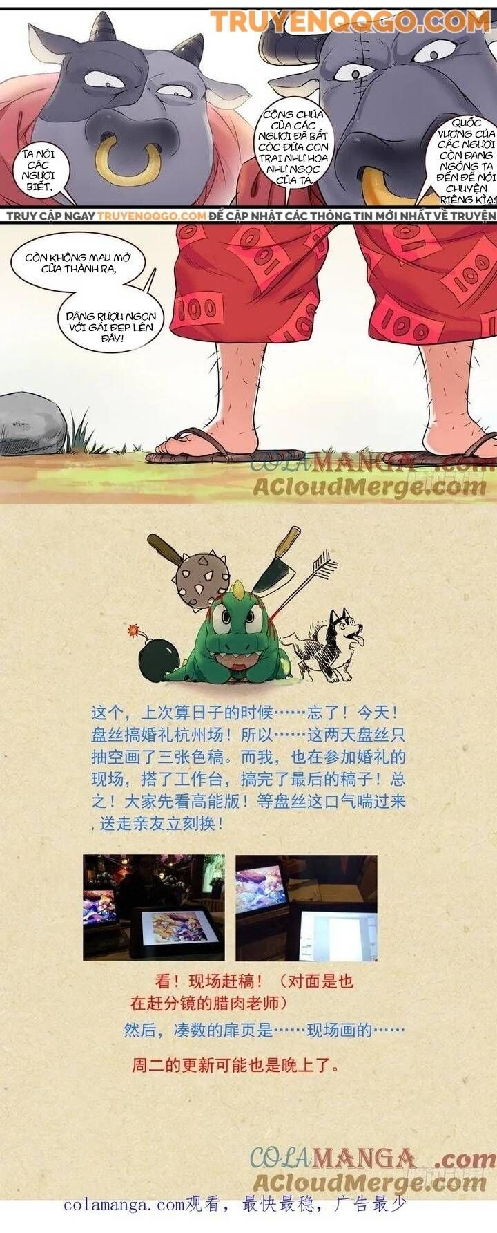 đọc truyện Hồ Yêu Tiểu Hồng Nương Chương 117 ảnh 8 tại Thiên Thai Truyện