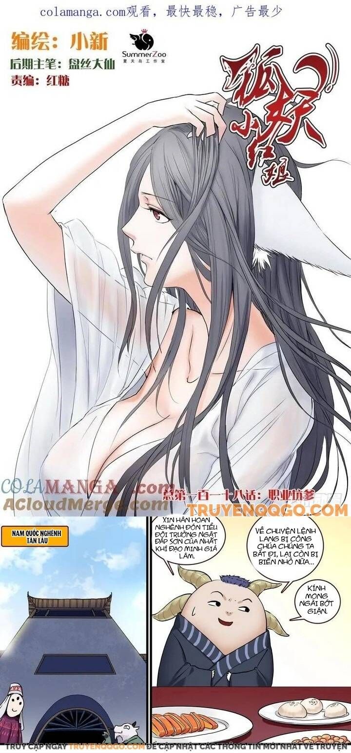 đọc truyện Hồ Yêu Tiểu Hồng Nương Chương 118 ảnh 4 tại Thiên Thai Truyện