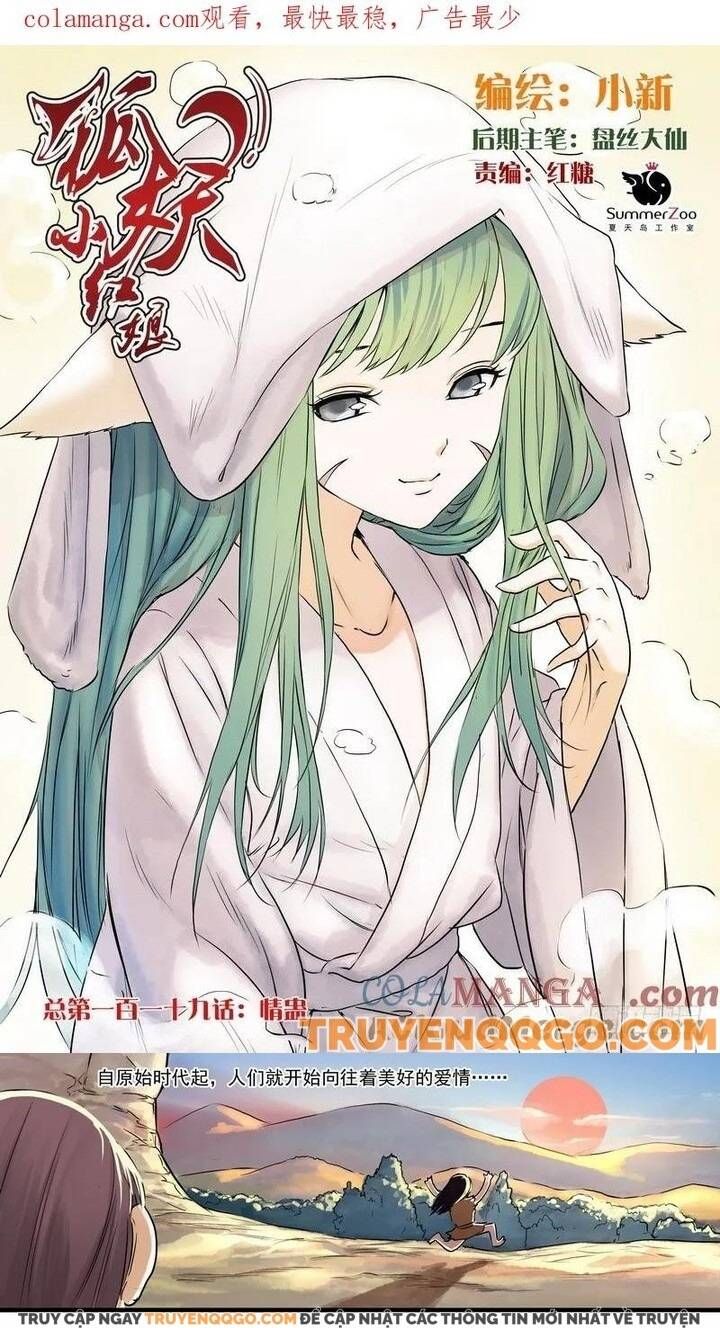 đọc truyện Hồ Yêu Tiểu Hồng Nương Chương 119 ảnh 4 tại Thiên Thai Truyện