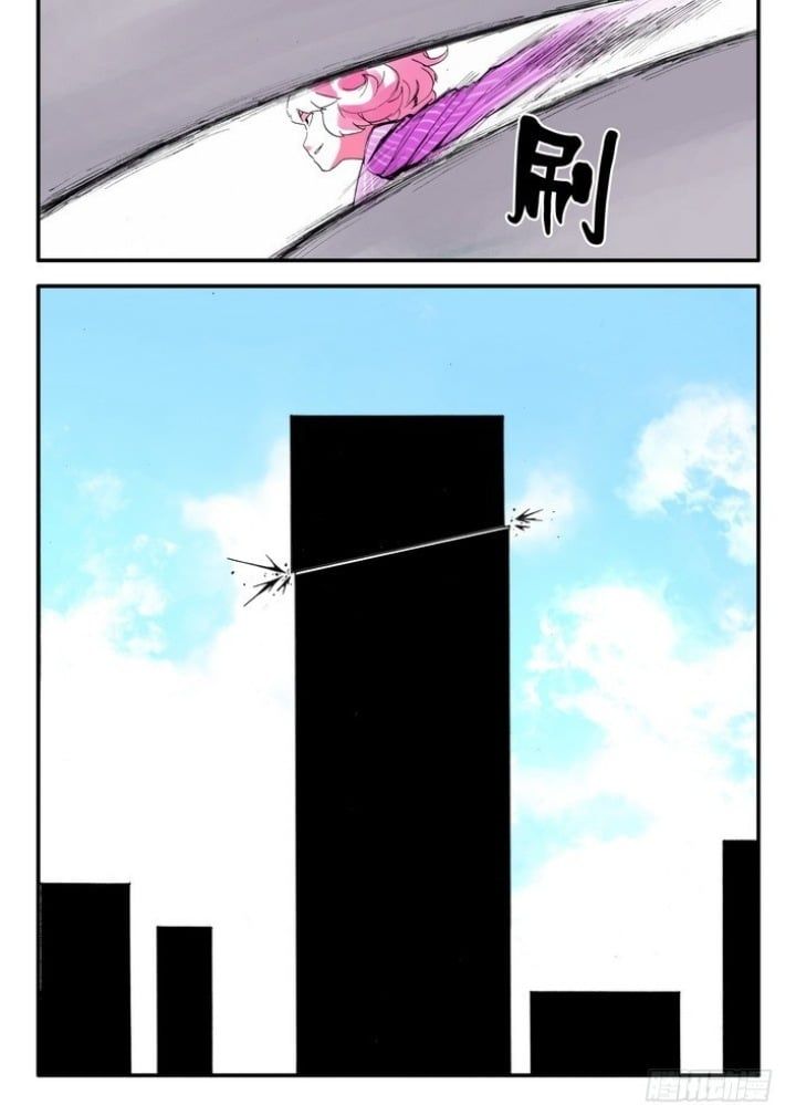 đọc truyện Hồ Yêu Tiểu Hồng Nương Chương 12.2 ảnh 14 tại Thiên Thai Truyện