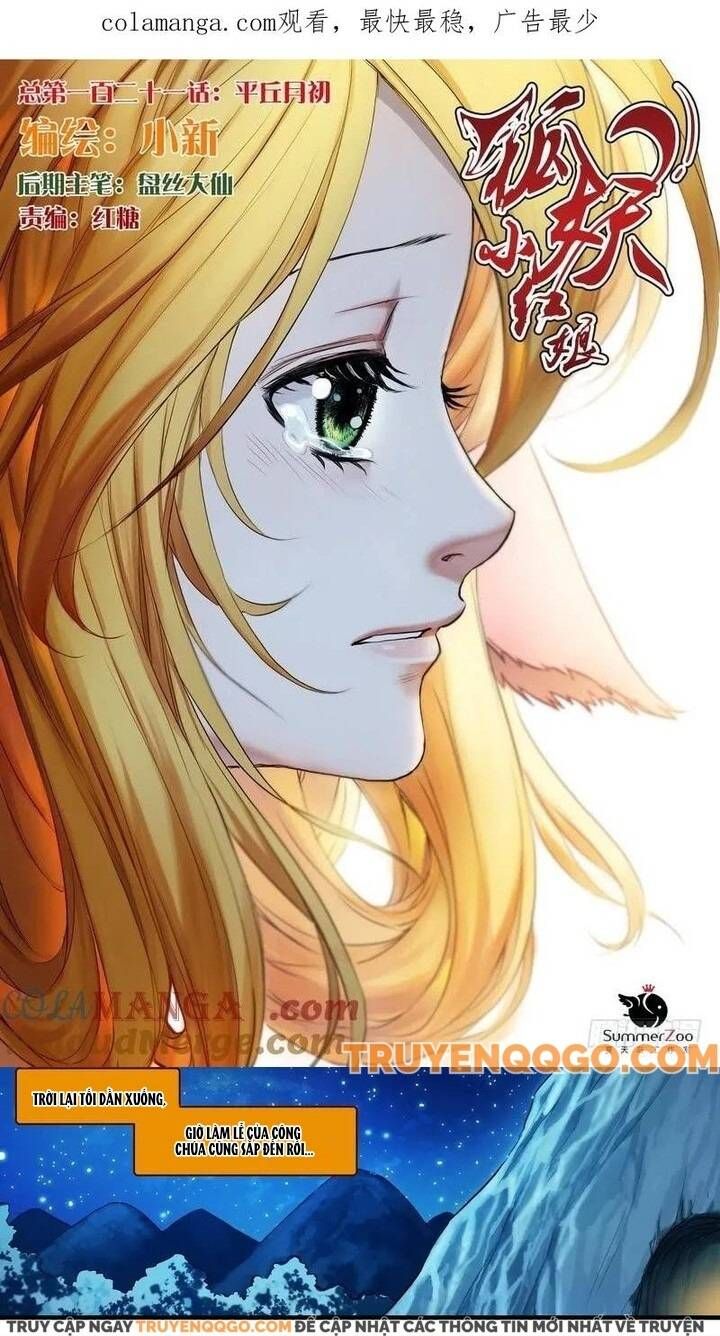 đọc truyện Hồ Yêu Tiểu Hồng Nương Chương 121 ảnh 4 tại Thiên Thai Truyện