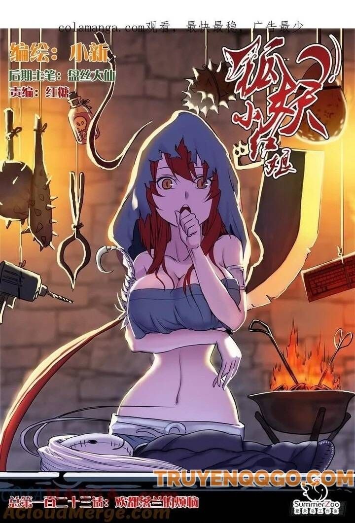 đọc truyện Hồ Yêu Tiểu Hồng Nương Chương 123 ảnh 4 tại Thiên Thai Truyện